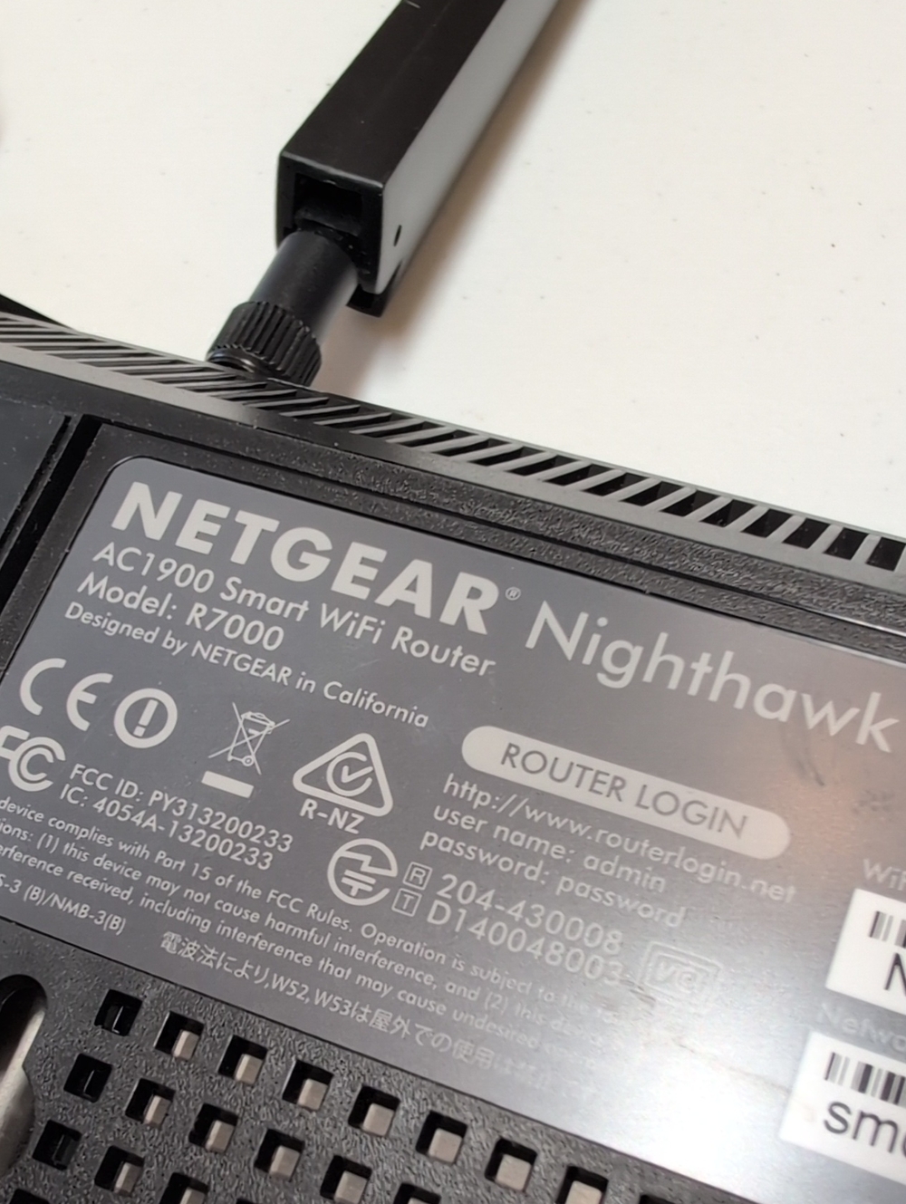 NETGEAR Nighthawk Ac1900..Black Wifi Router (96) - Picture 2 of 6
